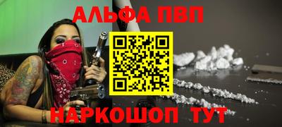 МДПВ Гатчина