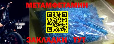 МДПВ Гатчина