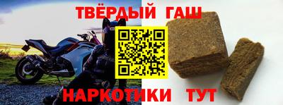 PSILOCYBIN Гай