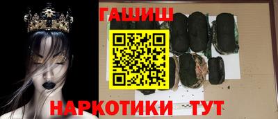 PSILOCYBIN Гай