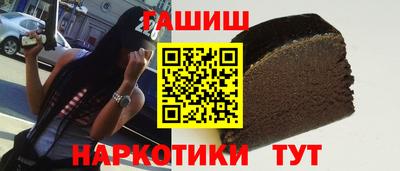 PSILOCYBIN Гай