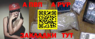 МДПВ Гатчина