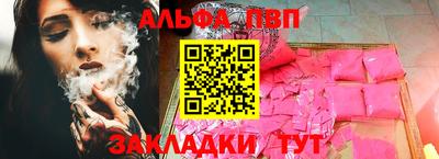 PSILOCYBIN Гай