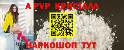 PSILOCYBIN Гай