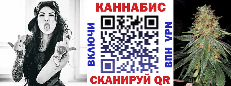 купить наркотик  Копейск  Конопля LSD WEED 